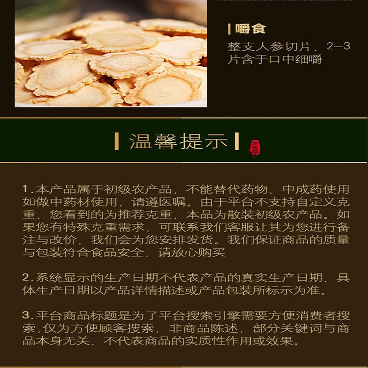 u=26274902,951209615&fm=199&app=68&f=JPEG.jpg