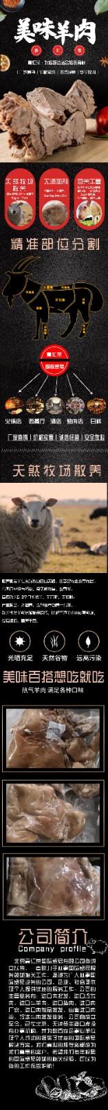 u=4271072945,1262061165&fm=199&app=68&f=JPEG (1).jpg