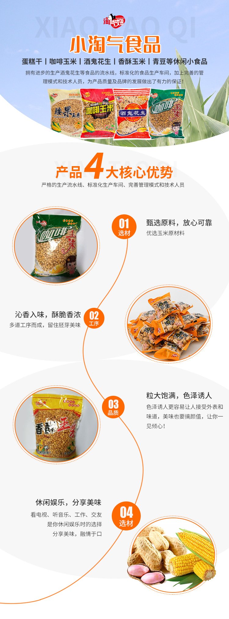 u=3502176056,1688085817&fm=199&app=68&f=JPEG.jpg