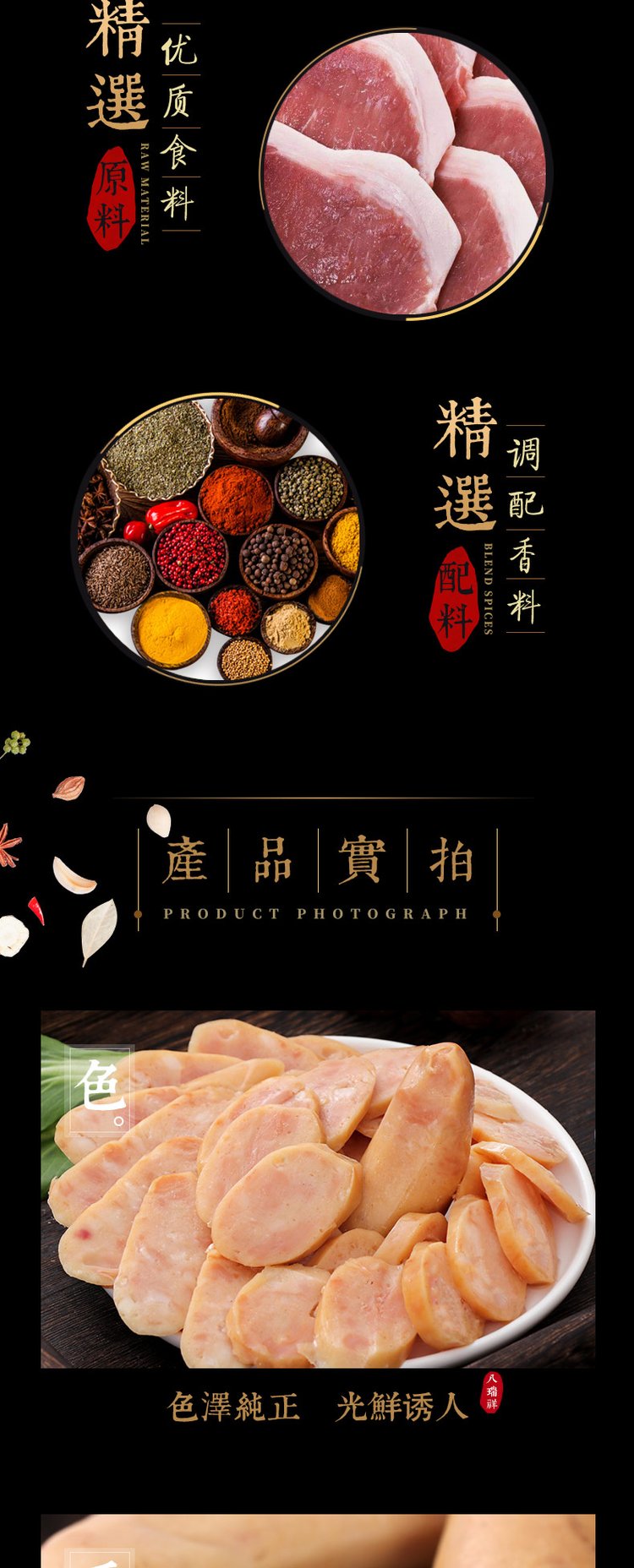 u=1455036092,3017777028&fm=199&app=68&f=JPEG.jpg